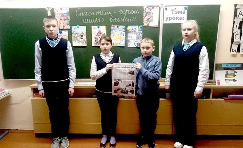 У Лабжанскай школе Клімавіцкага раёна завяршыўся Тыдзень патрыятычнага выхавання "Незалежная, квітнеючая Беларусь"