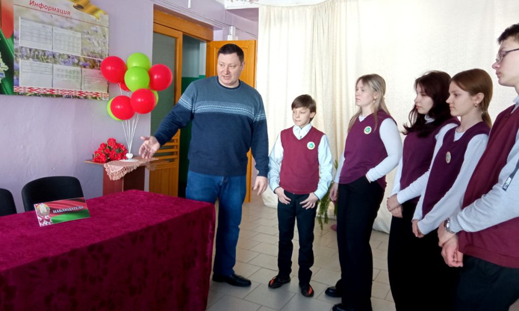 О выборах поговорили с учащимися Милославичской средней школы Климовичского района