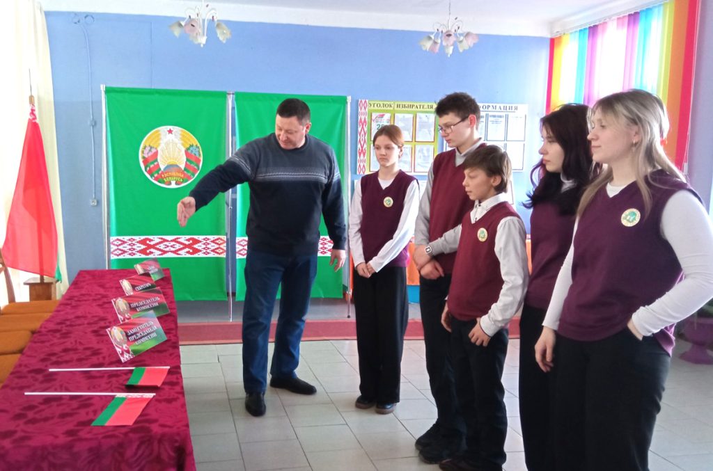 О выборах поговорили с учащимися Милославичской средней школы Климовичского района