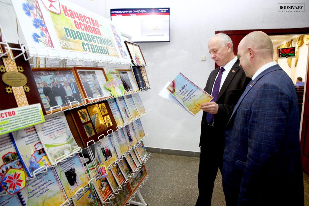 Какие вопросы обсуждались на 61-й сессии Климовичского районного Совета депутатов