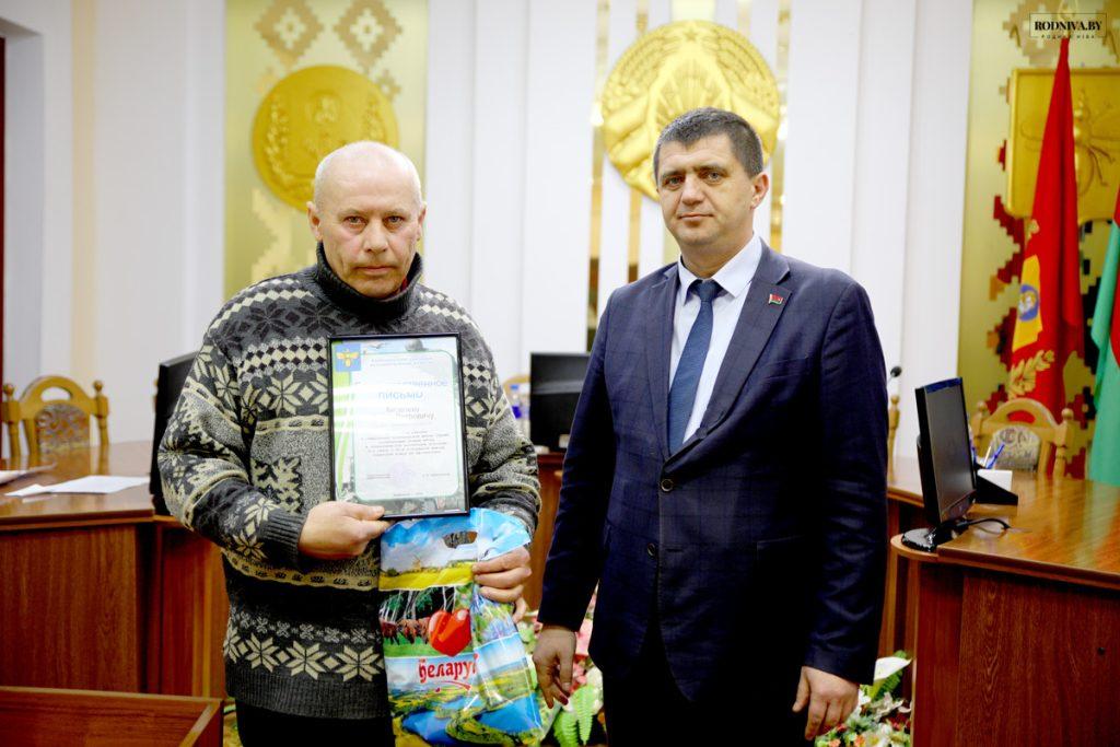 Глава Климовичского района Дмитрий Хайновский встретился с воинами-интернационалистами