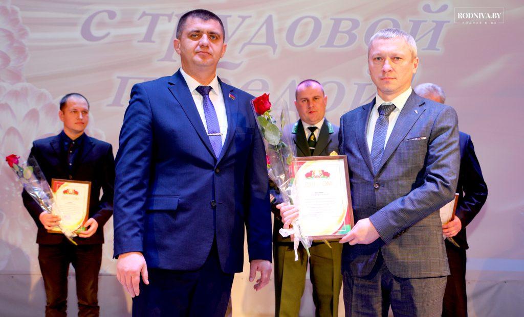 В Климовичах чествовали лучших тружеников предприятий и организаций района