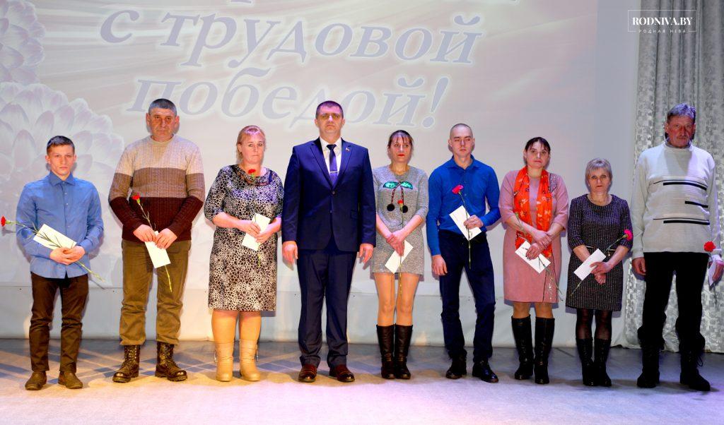В Климовичах чествовали лучших тружеников предприятий и организаций района