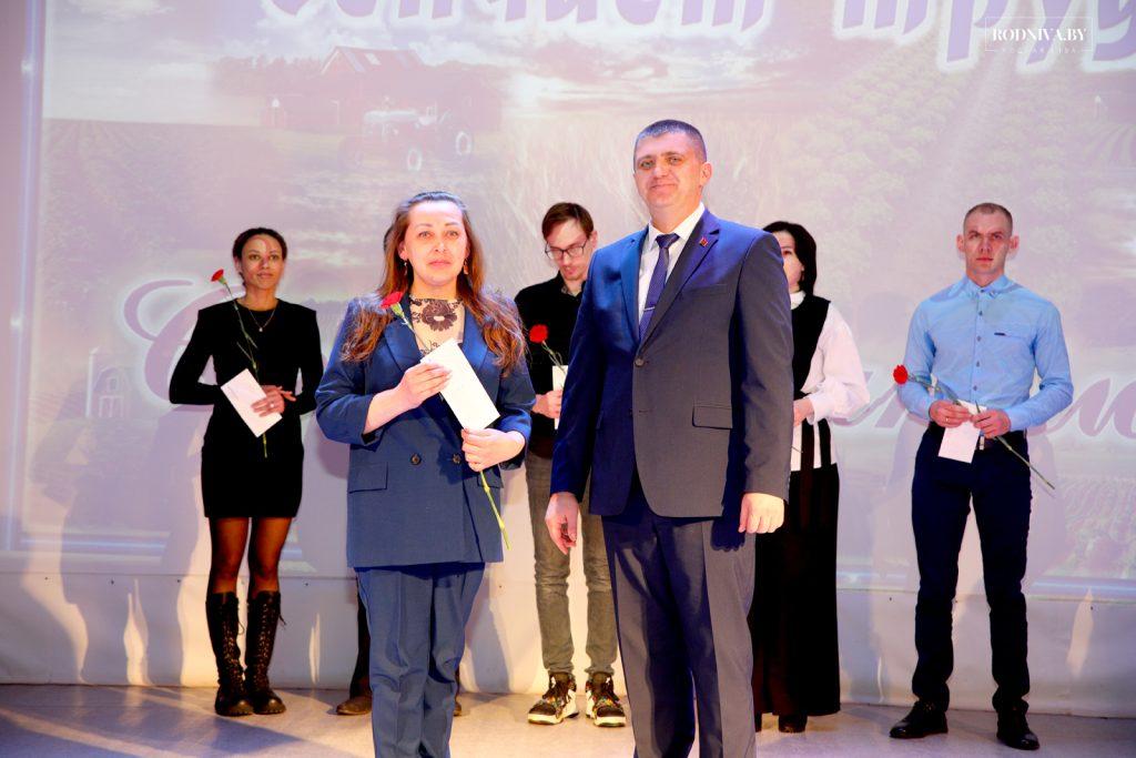 В Климовичах чествовали лучших тружеников предприятий и организаций района