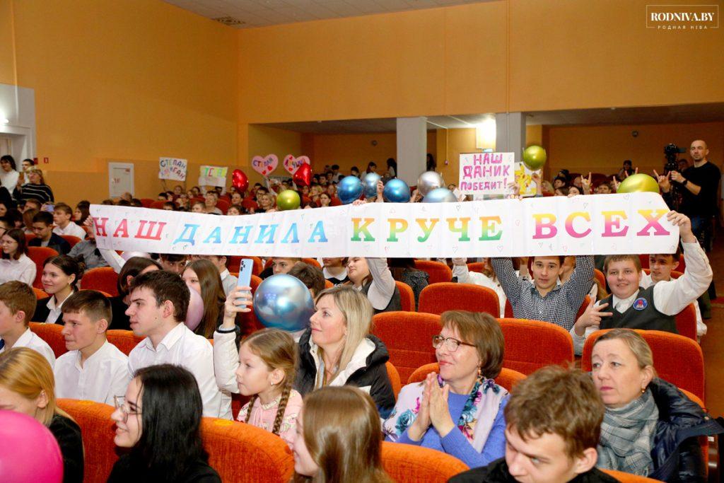 Молодые, талантливые, креативные: стали известны итоги районного конкурса «Мистер Климовичи-2024»