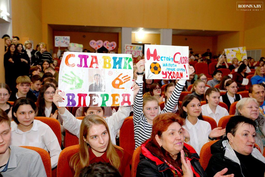 Молодые, талантливые, креативные: стали известны итоги районного конкурса «Мистер Климовичи-2024»