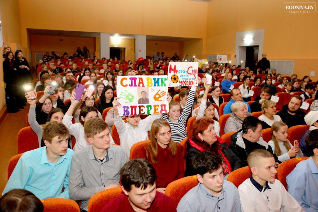 Молодые, талантливые, креативные: стали известны итоги районного конкурса «Мистер Климовичи-2024»