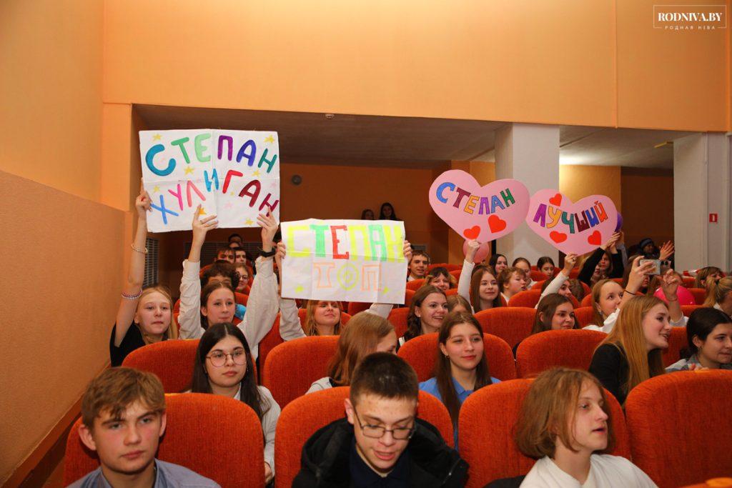 Молодые, талантливые, креативные: стали известны итоги районного конкурса «Мистер Климовичи-2024»