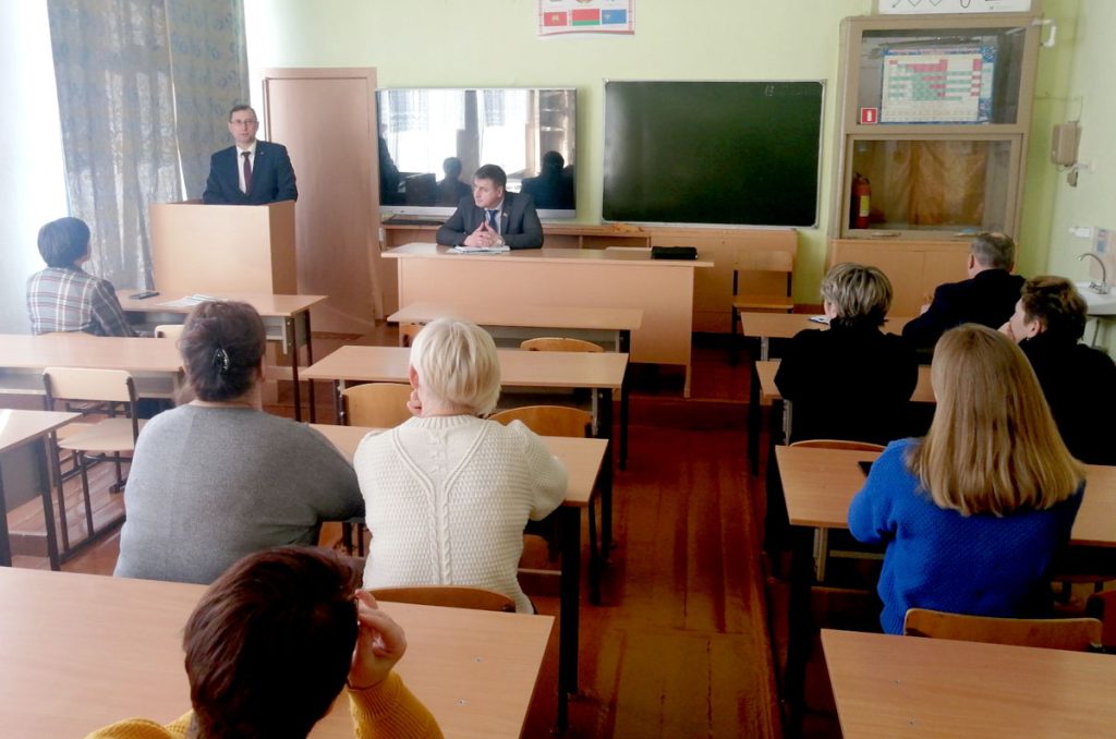Кандидаты в депутаты в Национальное собрание Республики Беларусь встретились с климовчанами