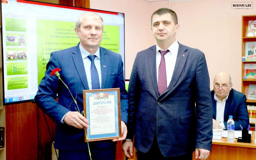 На заседании Климовичского райисполкома обсудили вопросы соблюдения законодательства о труде