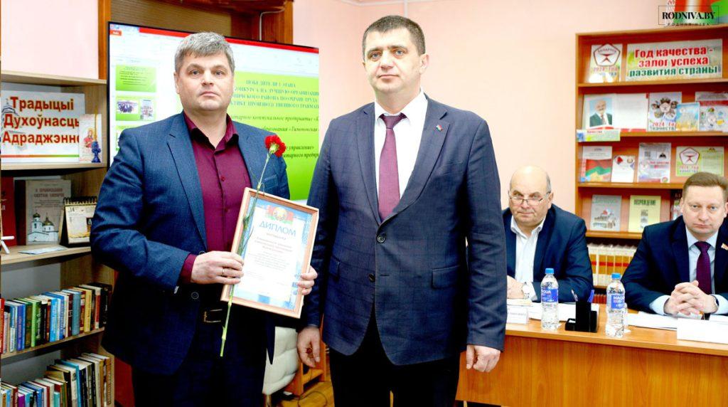 На заседании Климовичского райисполкома обсудили вопросы соблюдения законодательства о труде