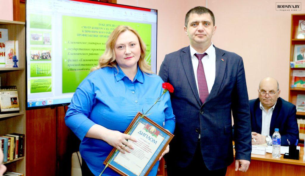 На заседании Климовичского райисполкома обсудили вопросы соблюдения законодательства о труде