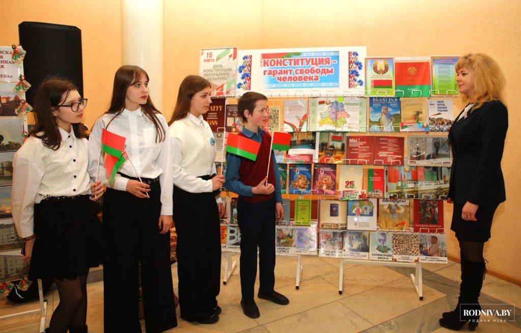 Торжественное мероприятие, посвященное 30-летию со дня принятия Конституции Республики Беларусь, прошло в Климовичах