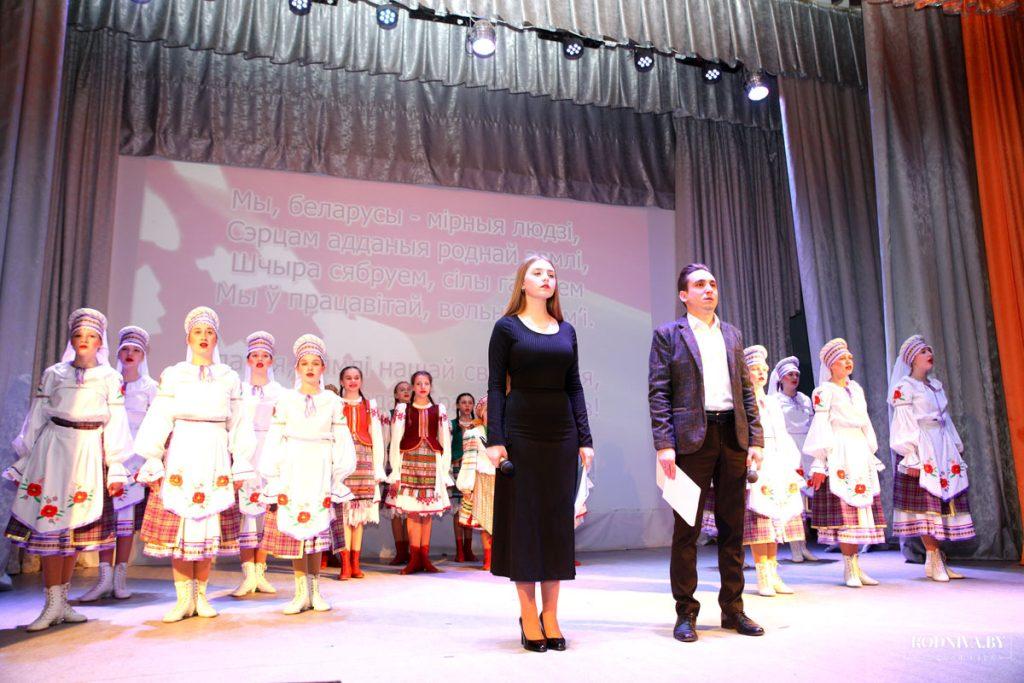 Торжественное мероприятие, посвященное 30-летию со дня принятия Конституции Республики Беларусь, прошло в Климовичах