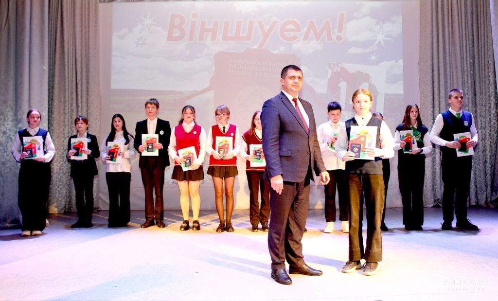 Торжественное мероприятие, посвященное 30-летию со дня принятия Конституции Республики Беларусь, прошло в Климовичах