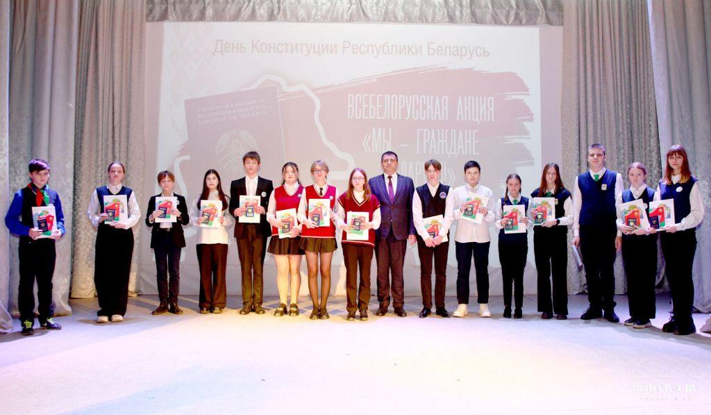 Торжественное мероприятие, посвященное 30-летию со дня принятия Конституции Республики Беларусь, прошло в Климовичах