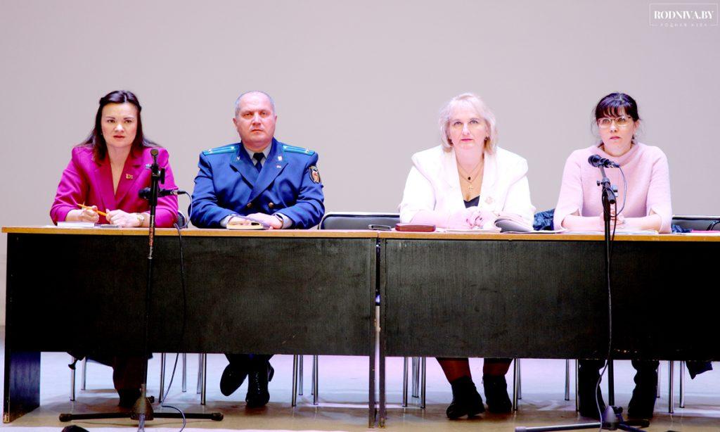 В Климовичах прошел семинар по вопросам законодательства о труде