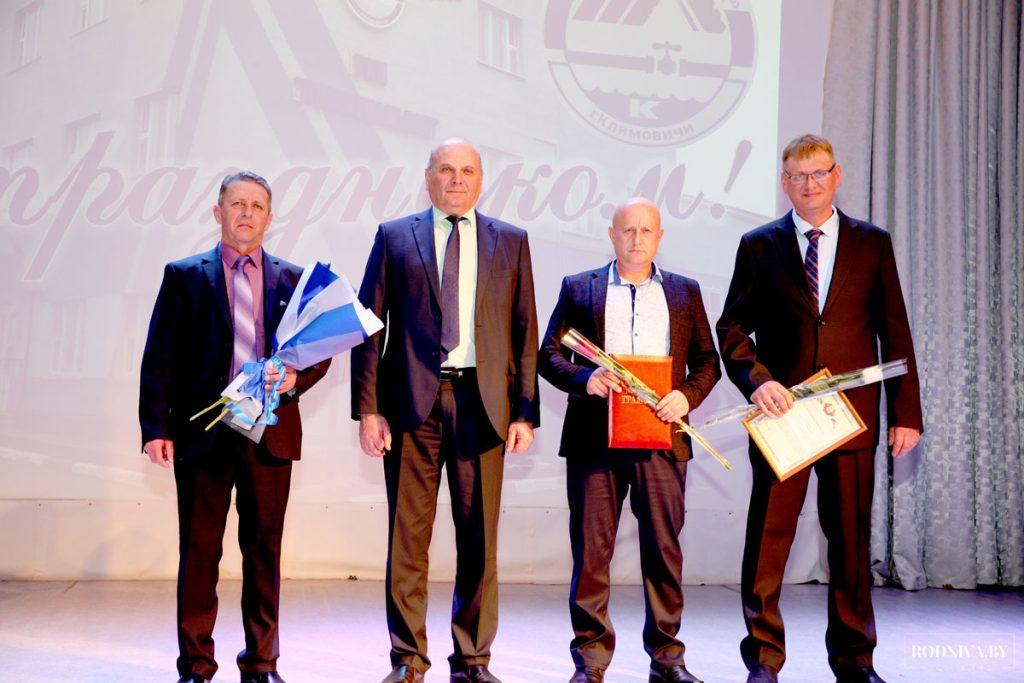 Климовичских коммунальщиков поздравили с профессиональным праздником