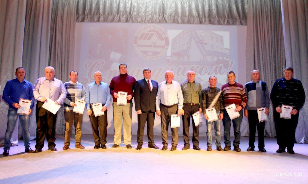 Климовичских коммунальщиков поздравили с профессиональным праздником