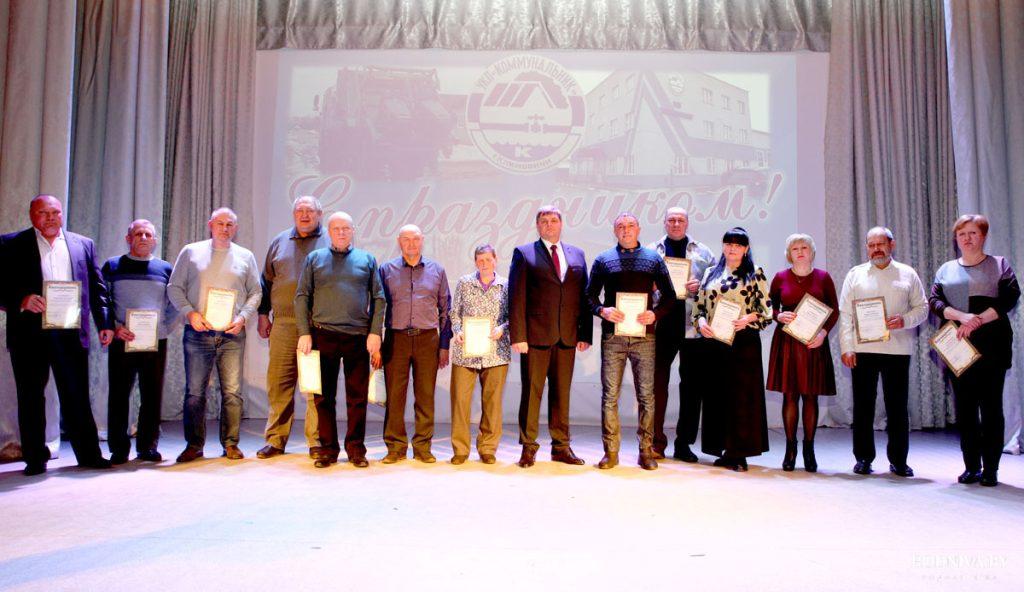 Климовичских коммунальщиков поздравили с профессиональным праздником