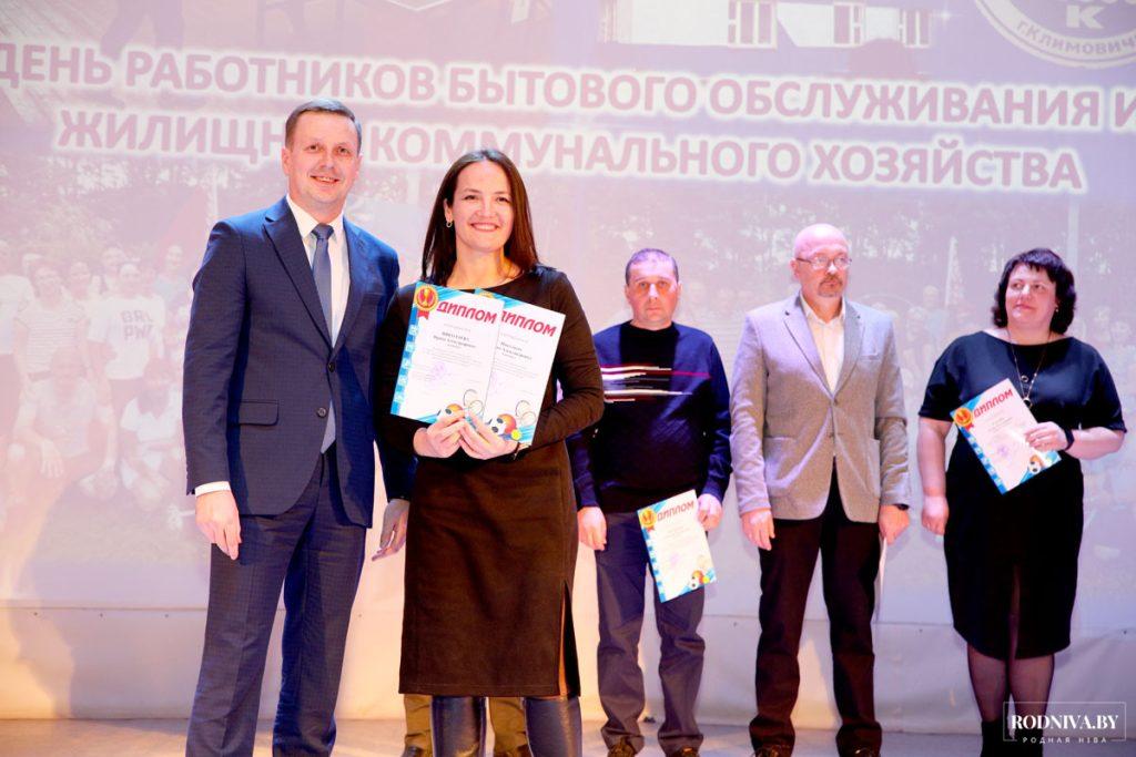 Климовичских коммунальщиков поздравили с профессиональным праздником