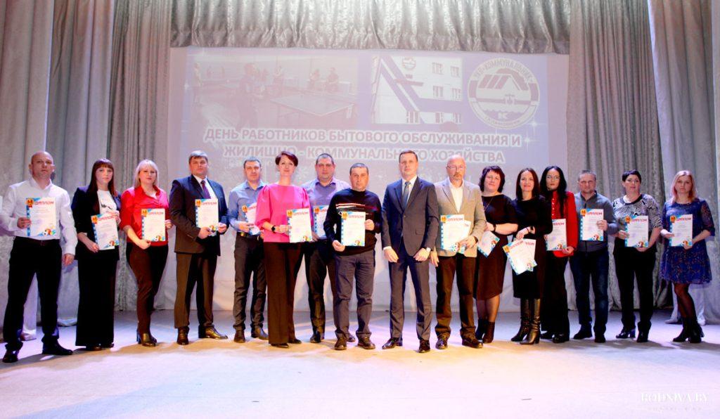 Климовичских коммунальщиков поздравили с профессиональным праздником