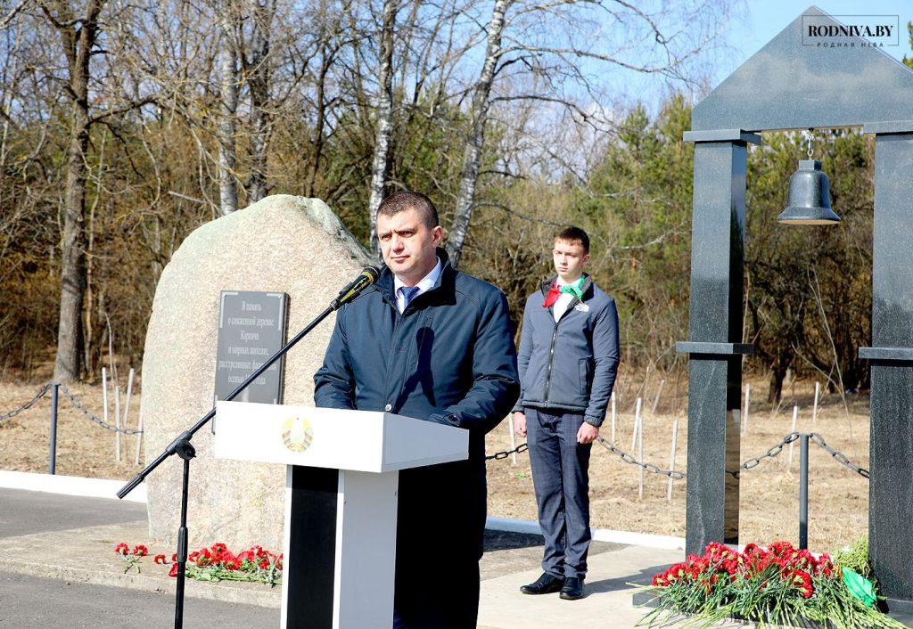 В деревне Коноховка Климовичского района состоялся траурный митинг