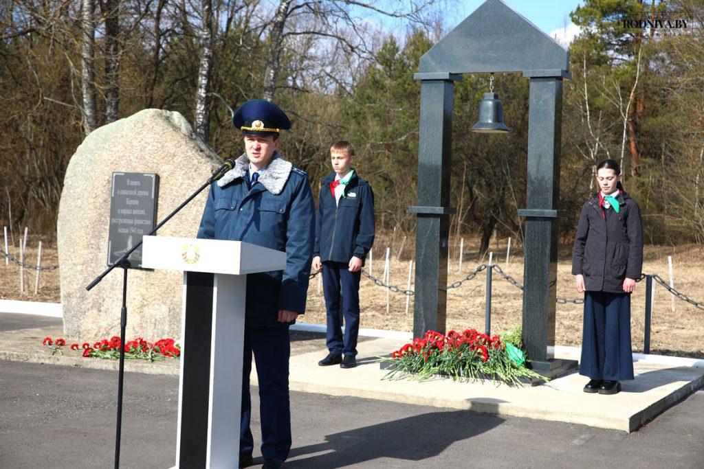 В деревне Коноховка Климовичского района состоялся траурный митинг