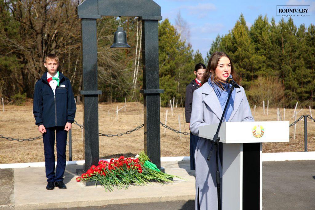 В деревне Коноховка Климовичского района состоялся траурный митинг