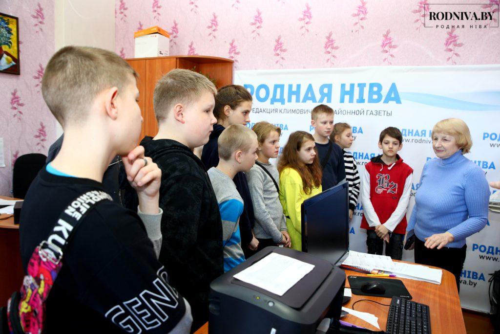 Экскурсия в редакцию Климовичской районной газеты «Родная ніва». Что рассказали школьникам?
