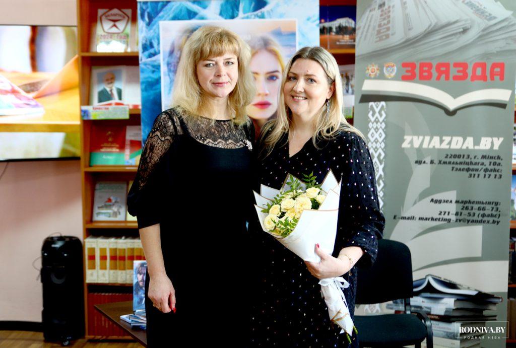 Климовчане встретились с белорусской писательницей Алесей Кузнецовой