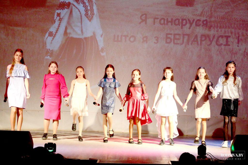 Торжественное мероприятие, посвященное 30-летию со дня принятия Конституции Республики Беларусь, прошло в Климовичах