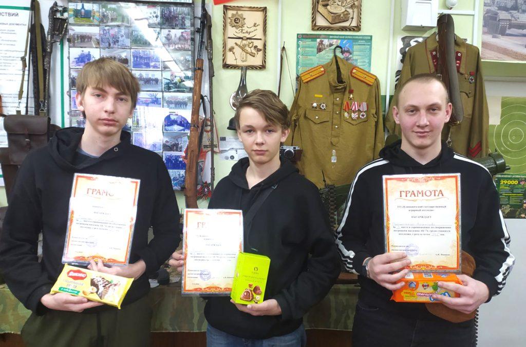 В Климовичском аграрном колледже соревновались допризывники