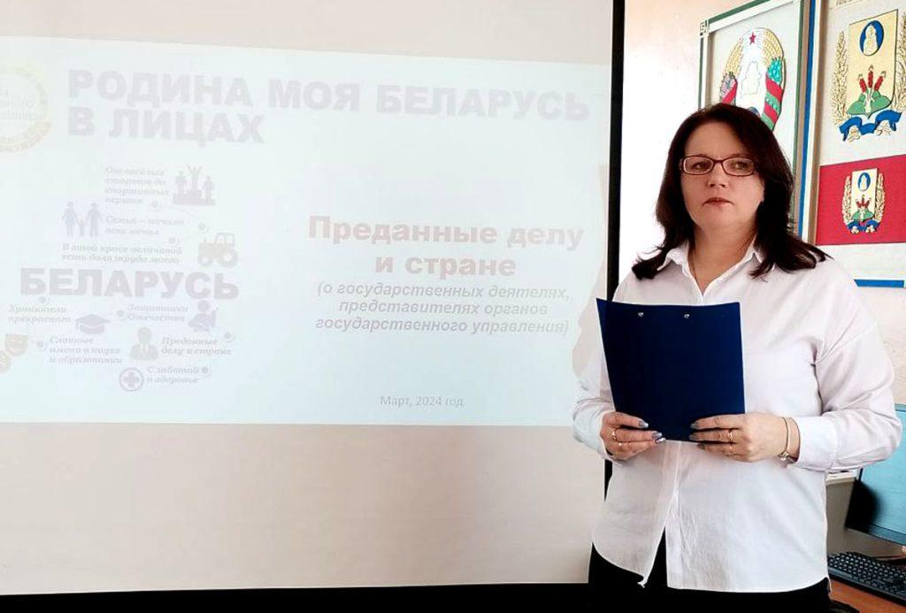 Кто пришел на встречу с учащимися Климовичского аграрного колледжа?