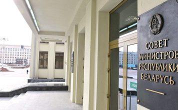 Упрощенный порядок регистрации безработных и соискателей утвержден правительством Главная
