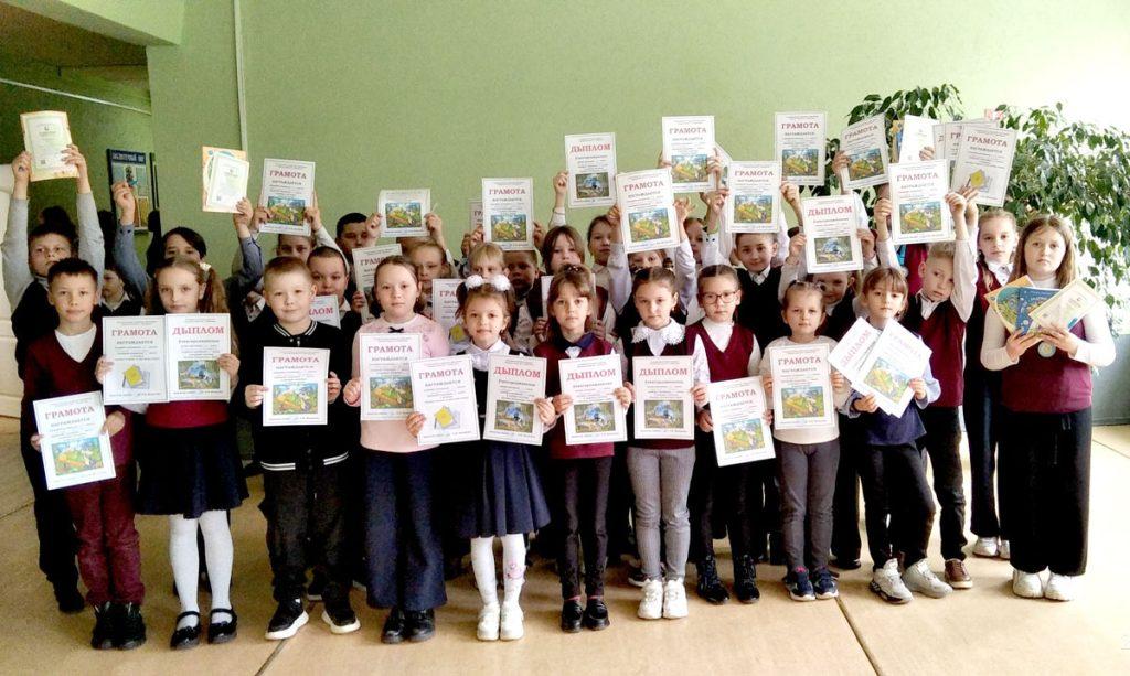 «Если хочешь умным стать – нужно много-много знать!» В средней школе № 1 г. Климовичи провели неделю начальных классов