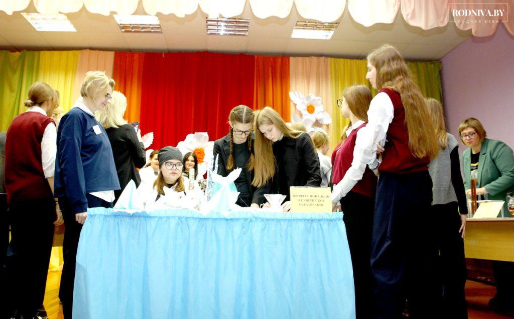 Как прошла республиканская молодежная ярмарка вакансий в Климовичах