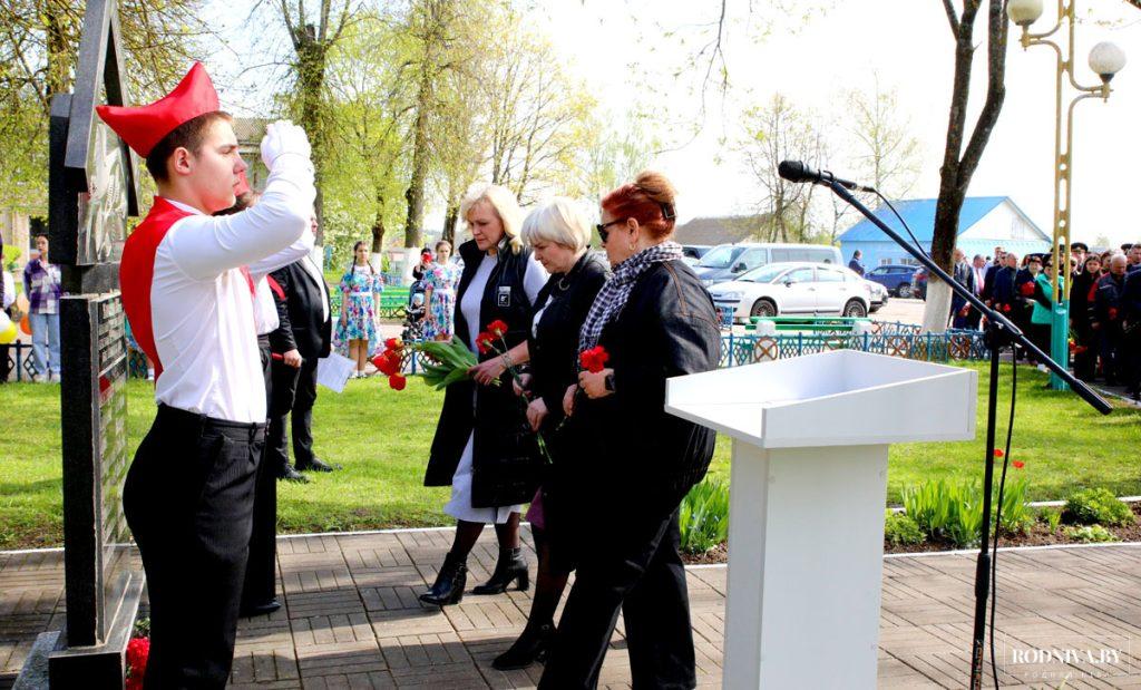 В агрогородке Тимоново Климовичского района состоялось мероприятие, посвященное Чернобыльской трагедии