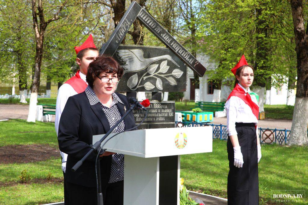 В агрогородке Тимоново Климовичского района состоялось мероприятие, посвященное Чернобыльской трагедии