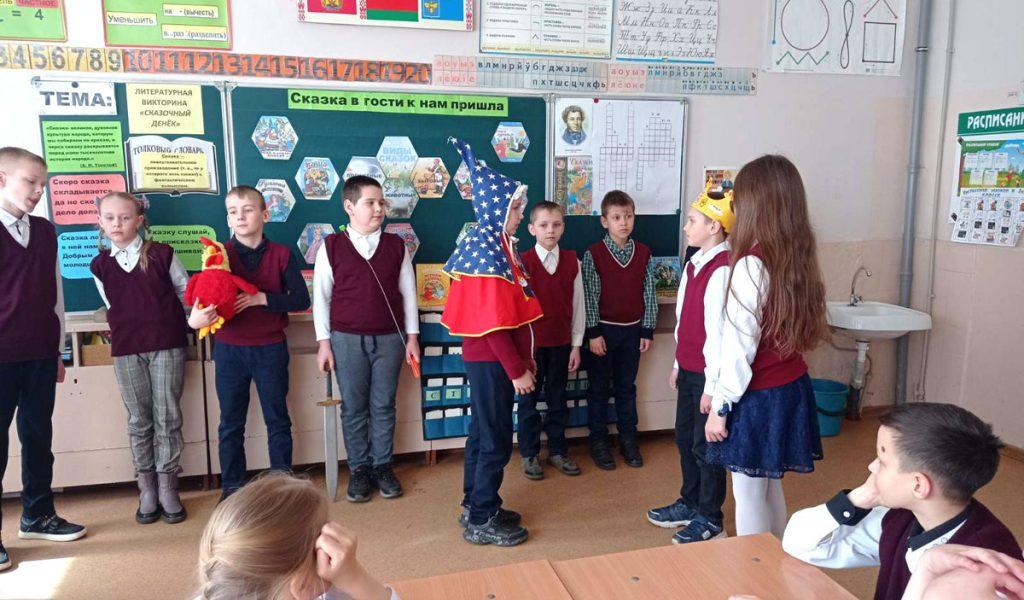 «Если хочешь умным стать – нужно много-много знать!» В средней школе № 1 г. Климовичи провели неделю начальных классов