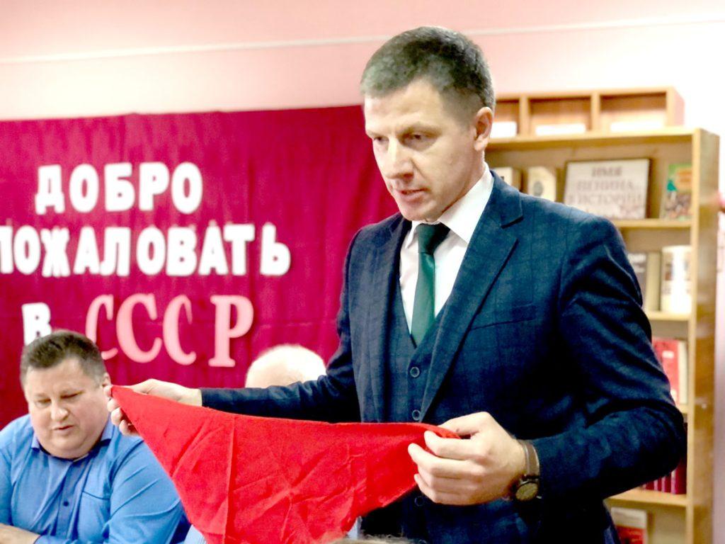 В Климовичах состоялся круглый стол на тему «Имя Ленина в истории»