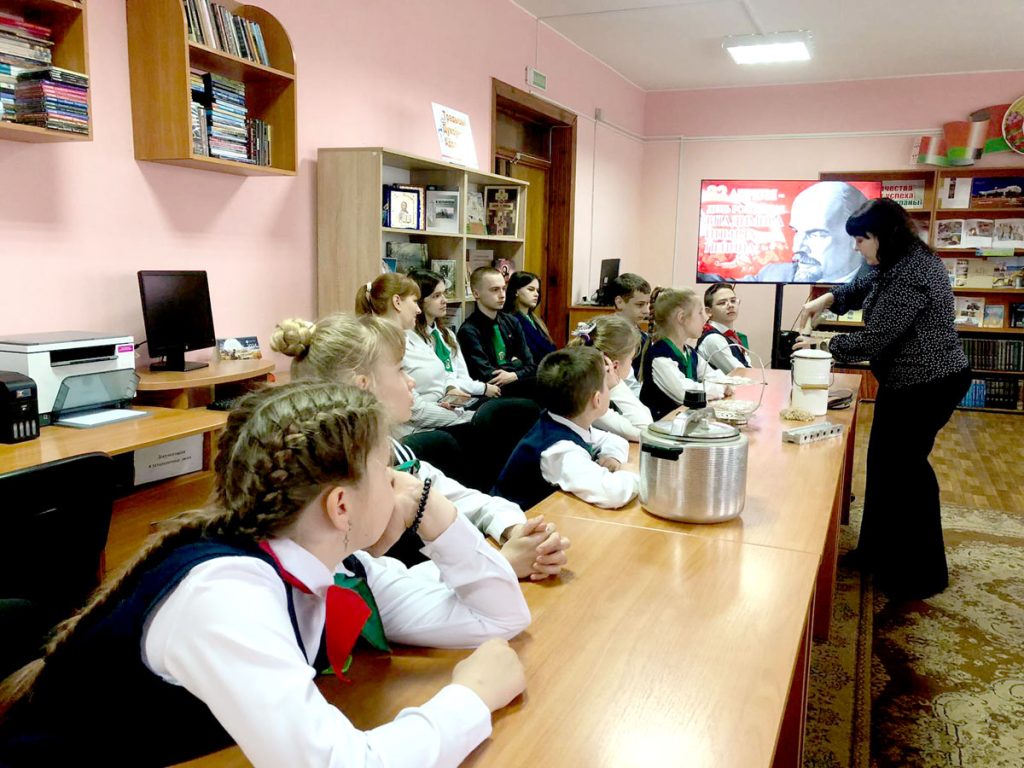 В Климовичах состоялся круглый стол на тему «Имя Ленина в истории»