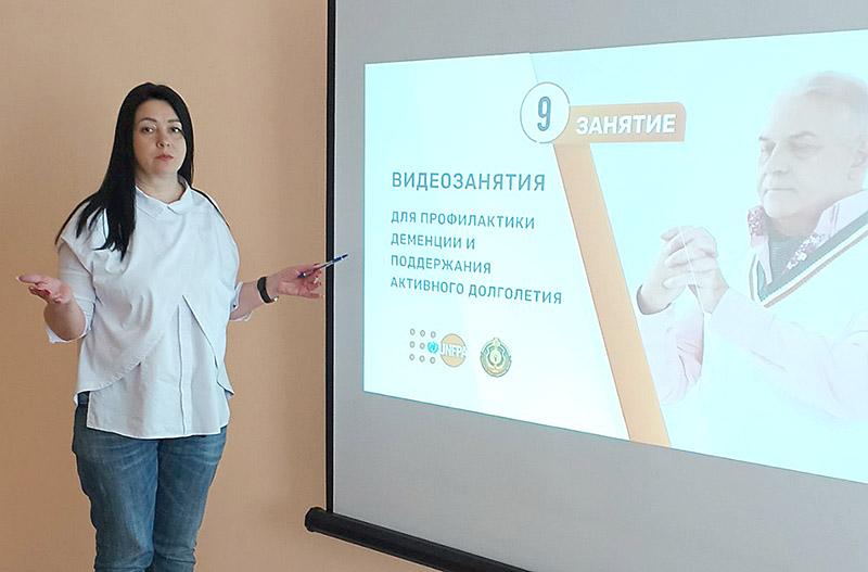 изображение_viber_2024-04-24_09-10-29-070