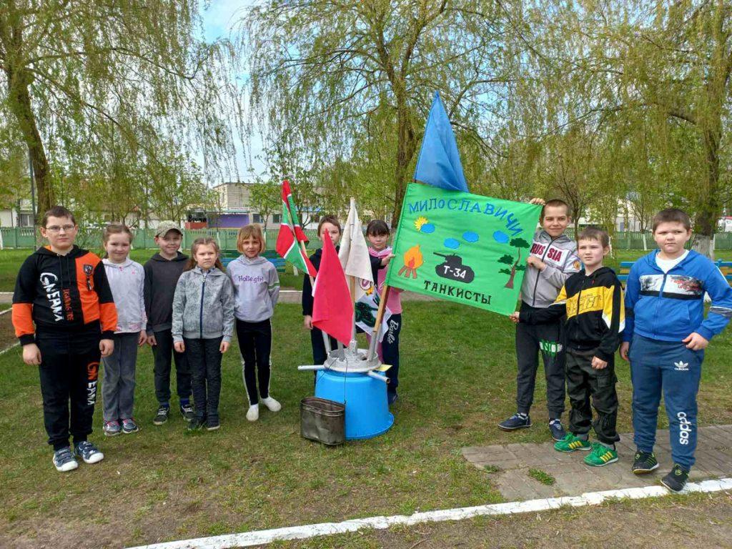 В Климовичах прошла спортивно-патриотическая игра «Зарничка»