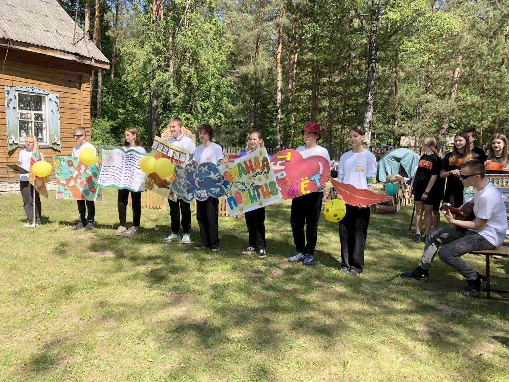 На Климовщине стартовал туристический слет среди учащихся учреждений образования