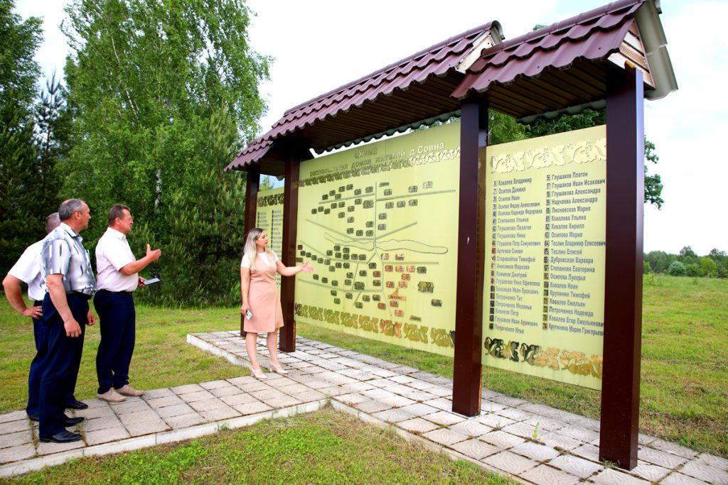 В агрогородке Милославичи Климовичского района провели День Совета