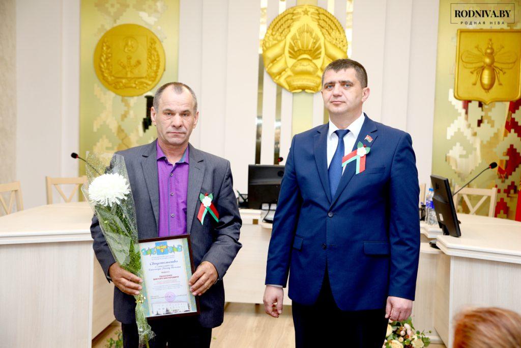 В Климовичах обновили районную Доску почета