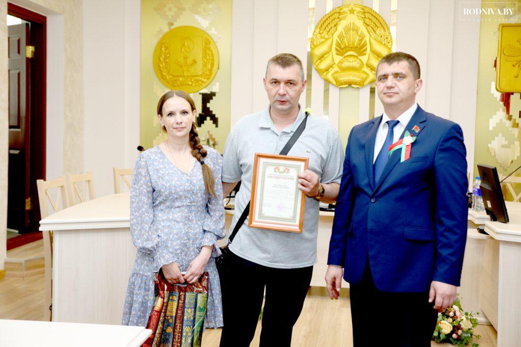 В Климовичах за успехи детей награды получили родители