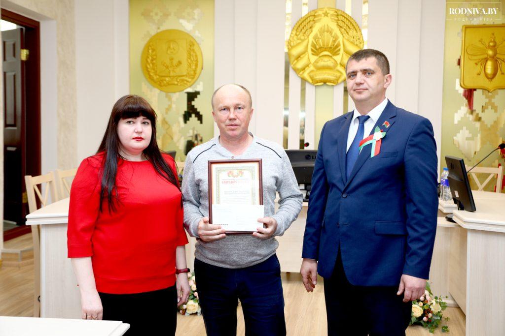 В Климовичах за успехи детей награды получили родители