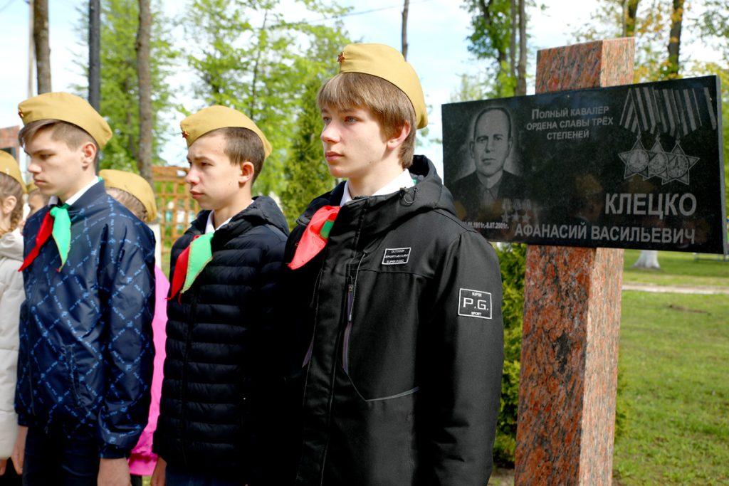 В Климовичах определены победители районного этапа республиканской  спортивно-патриотической игры «Зарница»